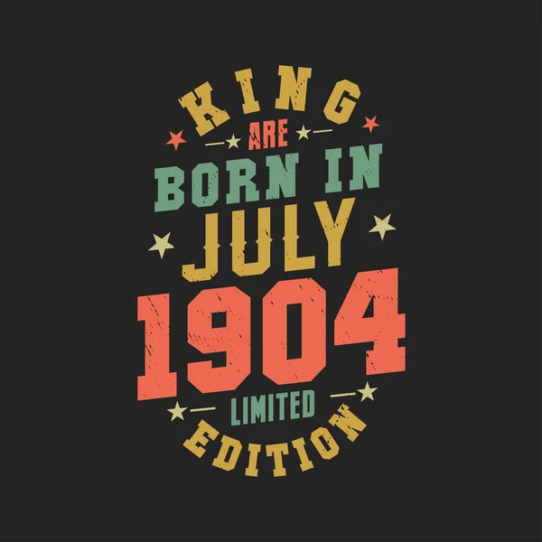Βασιλιάς Γεννήθηκε Τον Ιούλιο Του 1904 Βασιλιάς Γεννιούνται Τον Ιούλιο — Διανυσματικό Αρχείο