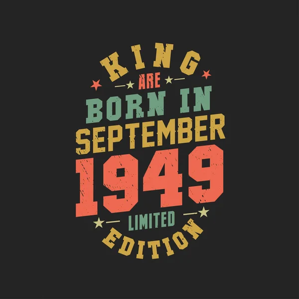 Βασιλιάς Γεννήθηκε Τον Σεπτέμβριο Του 1949 Βασιλιάς Γεννιούνται Σεπτέμβριο Του — Διανυσματικό Αρχείο