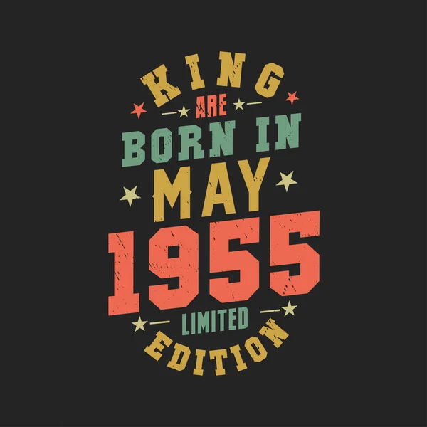 Kral Mayıs 1955 Doğdu Kral Mayıs 1955 Doğdu Retro Vintage — Stok Vektör