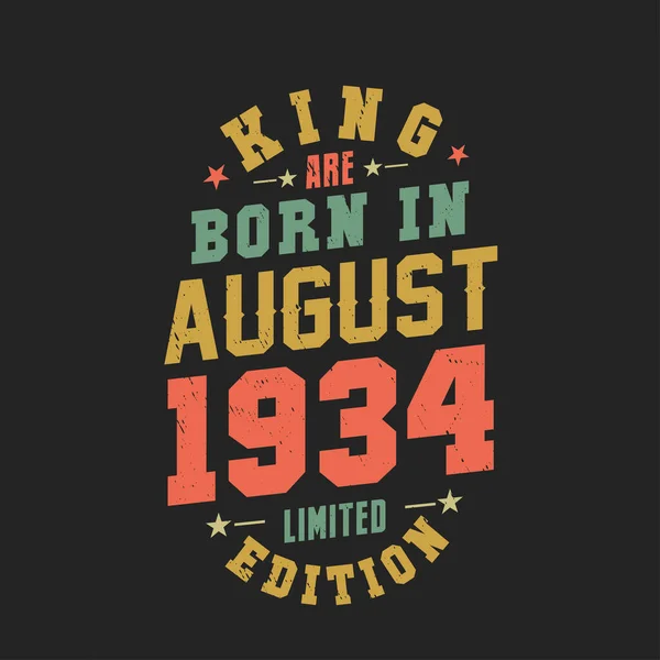 Βασιλιάς Γεννήθηκε Τον Αύγουστο Του 1934 Βασιλιάς Γεννιέται Τον Αύγουστο — Διανυσματικό Αρχείο