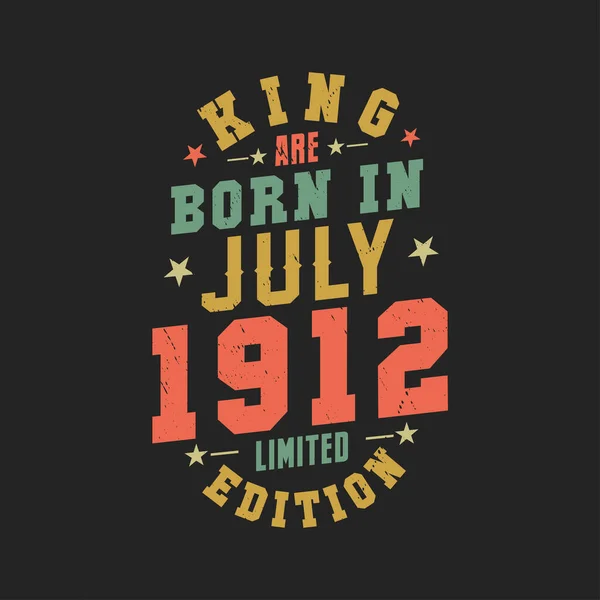 Βασιλιάς Γεννήθηκε Τον Ιούλιο Του 1912 Βασιλιάς Γεννιέται Τον Ιούλιο — Διανυσματικό Αρχείο