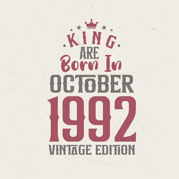 1992 빈티지 에디션으로 태어났다 1992 Retro Vintage Birthday Vintage Edition — 스톡 벡터