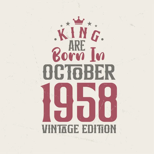 King Ekim 1958 Vintage Baskısında Doğmuştur King 1958 Ekim Inde — Stok Vektör