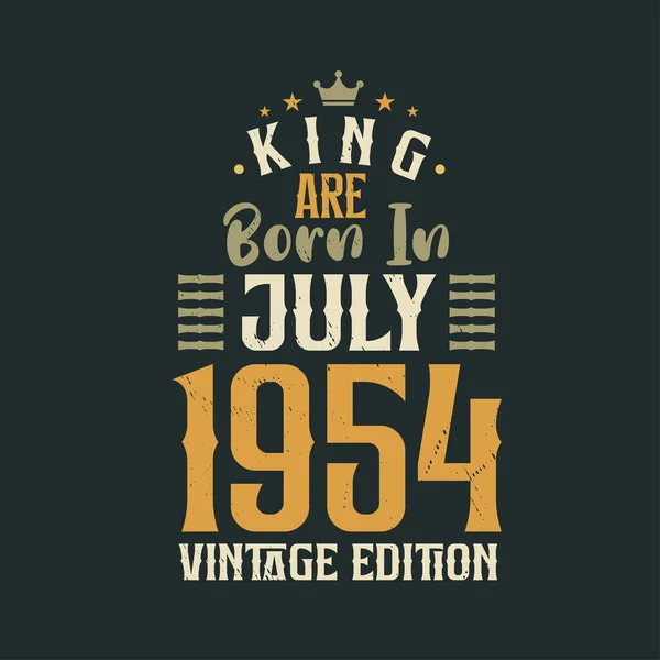 Кинг Родился Июле 1954 Года Винтажном Издании Кинг Появился Свет — стоковый вектор