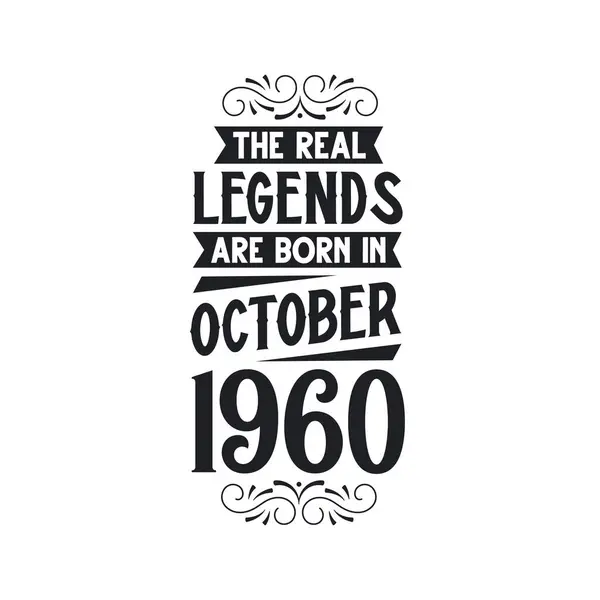 Real Legend Born October 1960 Real Legend Born October 1960 — Archivo Imágenes Vectoriales