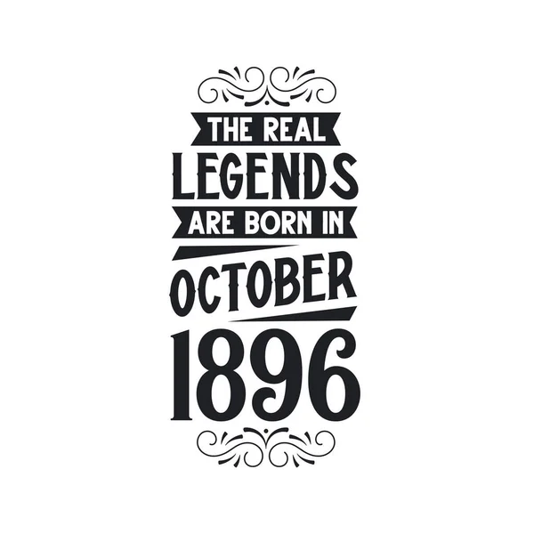 Πραγματικός Μύθος Γεννιούνται Τον Οκτώβριο Του 1896 Πραγματικός Μύθος Γεννιούνται — Διανυσματικό Αρχείο