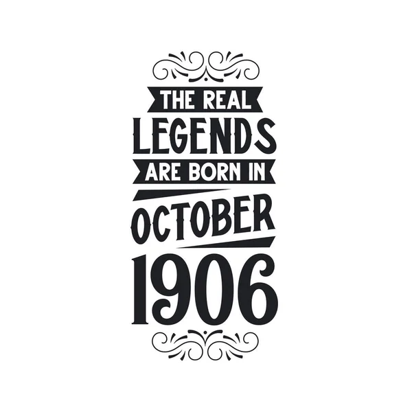 Gerçek Efsane Ekim 1906 Gerçek Efsane Ekim 1906 Ekim 1906 — Stok Vektör
