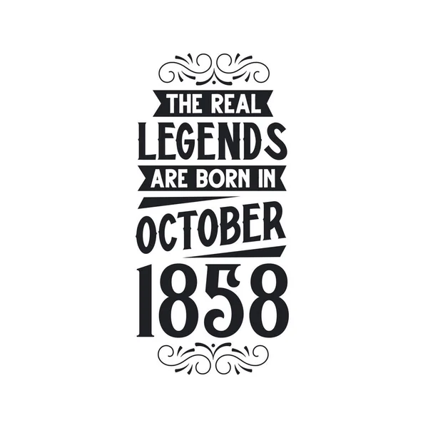 Πραγματικός Μύθος Γεννιούνται Τον Οκτώβριο Του 1858 Πραγματικός Μύθος Γεννιούνται — Διανυσματικό Αρχείο
