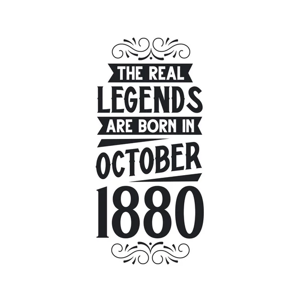 Πραγματικός Μύθος Γεννιούνται Τον Οκτώβριο Του 1880 Πραγματικός Μύθος Γεννιούνται — Διανυσματικό Αρχείο