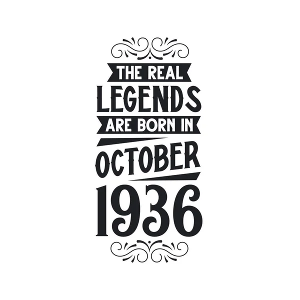 Legenda Nyata Lahir Pada Bulan Oktober 1936 Legenda Nyata Lahir - Stok Vektor