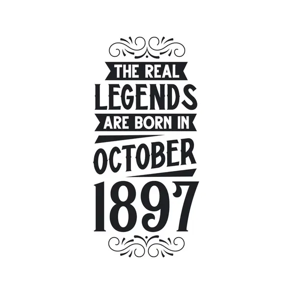 Πραγματικός Μύθος Γεννιούνται Τον Οκτώβριο Του 1897 Πραγματικός Μύθος Γεννιούνται — Διανυσματικό Αρχείο