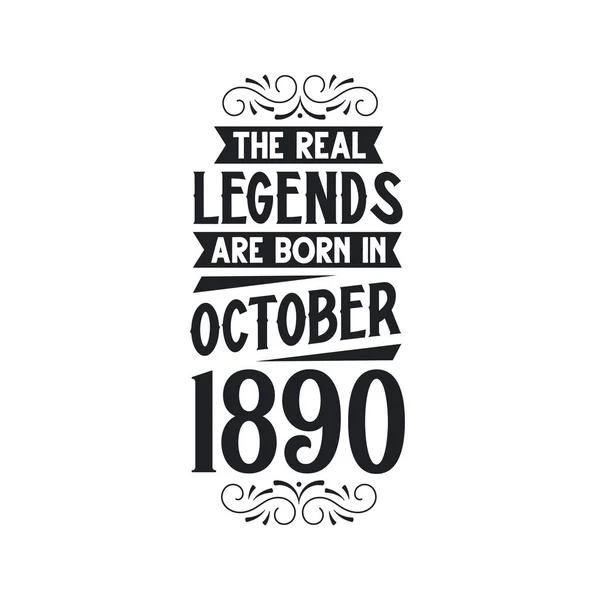 Πραγματικός Μύθος Γεννιούνται Τον Οκτώβριο Του 1890 Πραγματικός Μύθος Γεννιούνται — Διανυσματικό Αρχείο