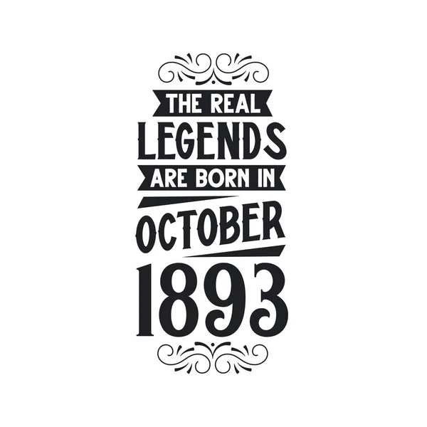 Πραγματικός Μύθος Γεννιούνται Τον Οκτώβριο Του 1893 Πραγματικός Μύθος Γεννιούνται — Διανυσματικό Αρχείο