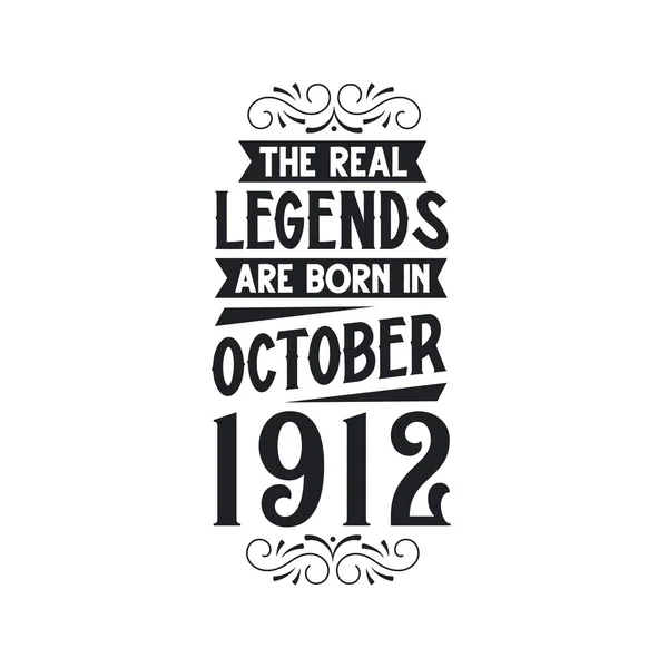 Gerçek Efsane Ekim 1912 Gerçek Efsane Ekim 1912 Ekim 1912 — Stok Vektör