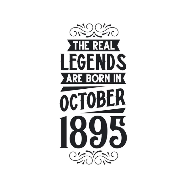 Πραγματικός Μύθος Γεννιούνται Τον Οκτώβριο Του 1895 Πραγματικός Μύθος Γεννιούνται — Διανυσματικό Αρχείο