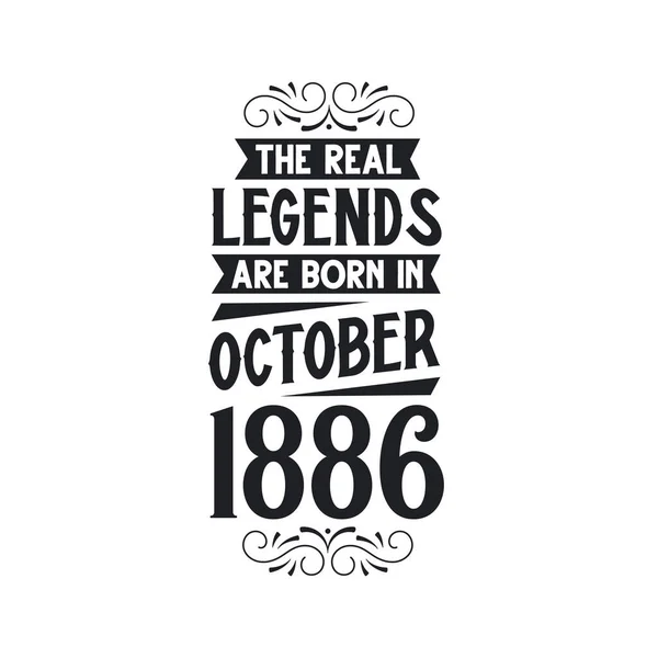 Πραγματικός Μύθος Γεννιούνται Τον Οκτώβριο Του 1886 Πραγματικός Μύθος Γεννιούνται — Διανυσματικό Αρχείο