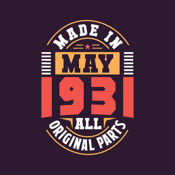 Made May 1931 All Original Parts Born May 1931 Retro — Stock Vector