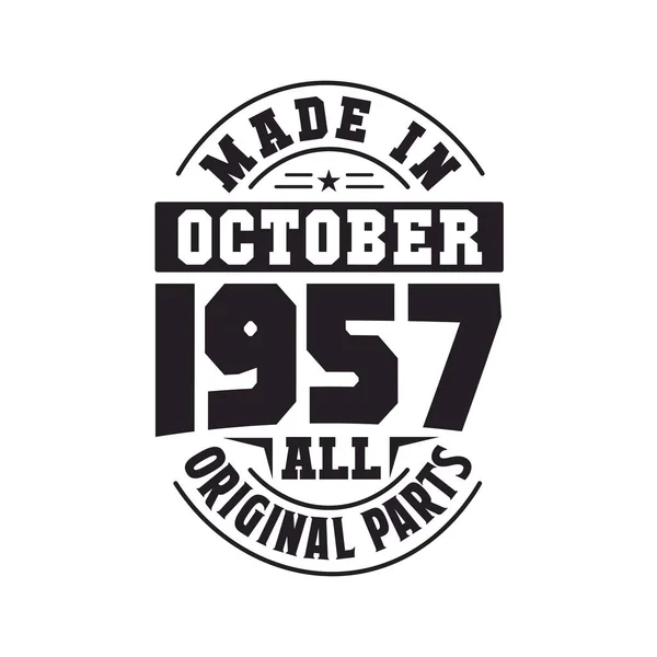 Ekim 1957 Yapılmış Tüm Orijinal Parçalar Doğum Tarihi Ekim 1957 — Stok Vektör