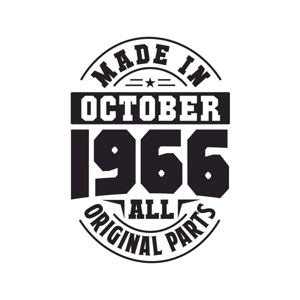 Ekim 1966 Yapılmış Tüm Orijinal Parçalar Doğum Tarihi Ekim 1966 — Stok Vektör