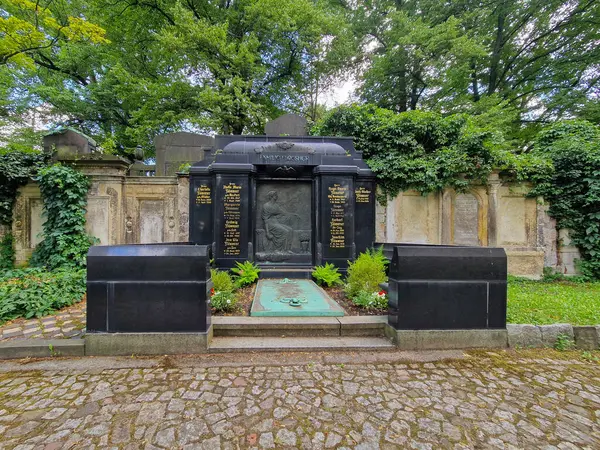 stock image Old Historic Cemetery in Dresden, Germany