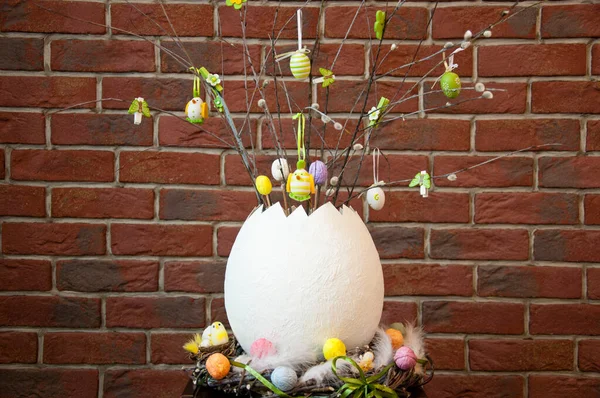 Щасливого Великодня Пасхальне Весняне Свято Полювання Кролика Починається Полювання Яйце — стокове фото