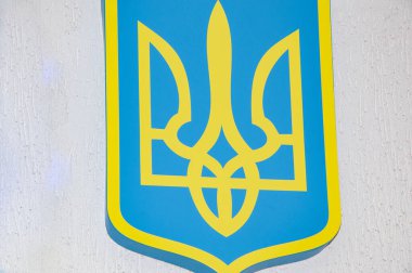 Ukrayna arması. Ulusal sembol. Milliyetçilik ve vatanseverlik. Ukrayna bayrağı mavi sarı renk.
