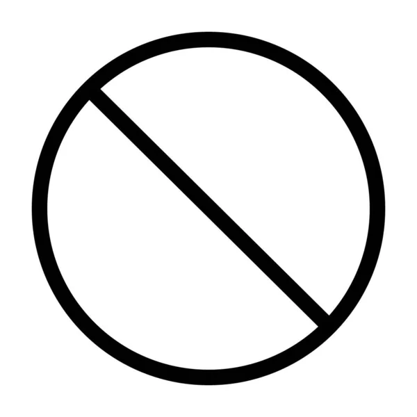 简单的黑色停车标志 被禁止 可编辑矢量 — 图库矢量图片