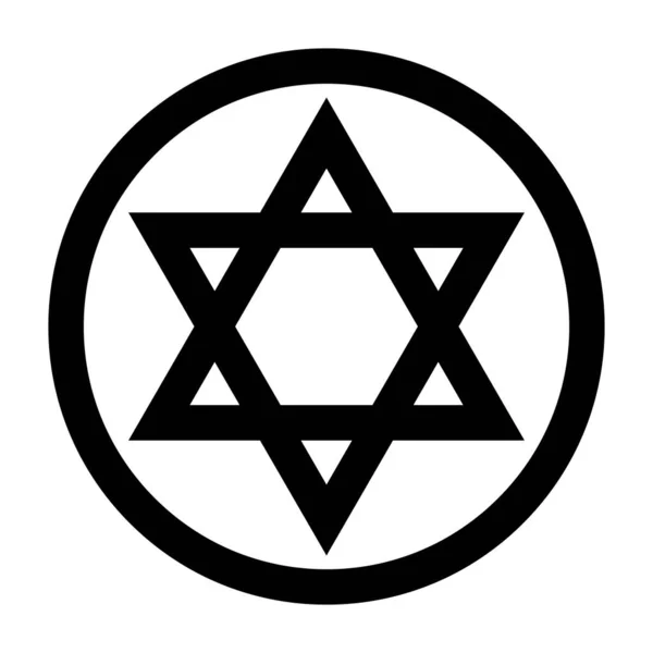 Yuvarlak Yahudi Ikonu Yahudi Yıldızı Davut Yıldızı Düzenlenebilir Vektör — Stok Vektör