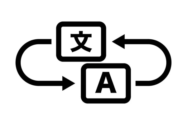 Ikona Překladu Jednoduchého Jazyka Překlad Cizího Jazyka Upravitelný Vektor — Stockový vektor