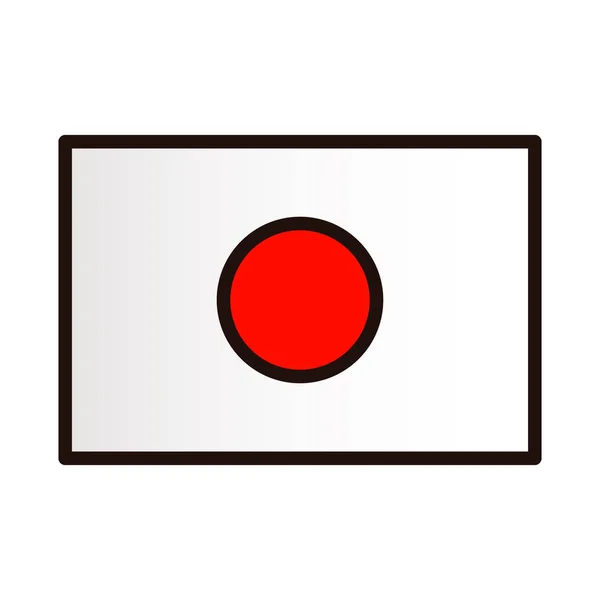 Japonská Vlajka Plochém Provedení Upravitelný Vektor — Stockový vektor