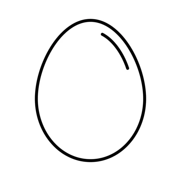 Блестящее Простое Яйцо Питание Редактируемый Вектор — стоковый вектор