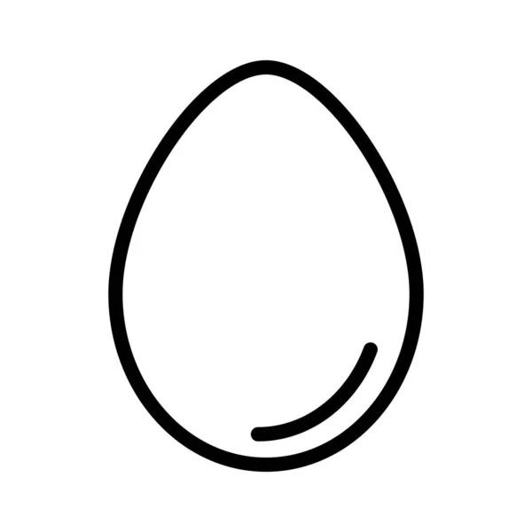 Простая Иконка Яйца Яичное Блюдо Редактируемый Вектор — стоковый вектор