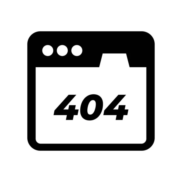 404 컴퓨터 메시지 아이콘 — 스톡 벡터