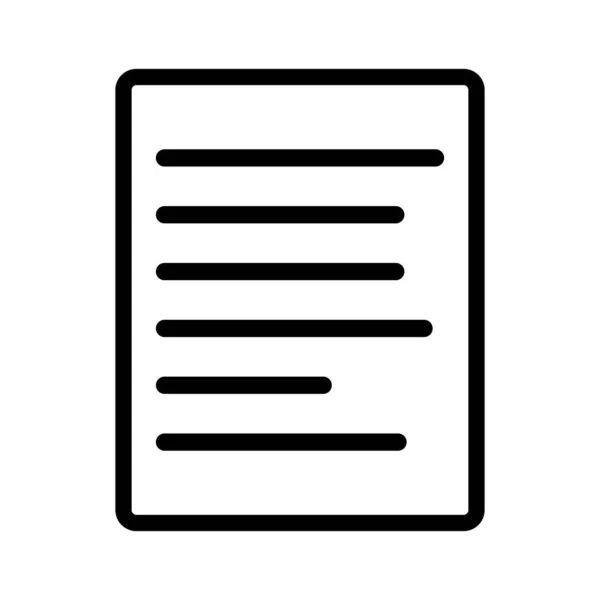 Простий Документ Файл Запис Змінити Вектор — стоковий вектор