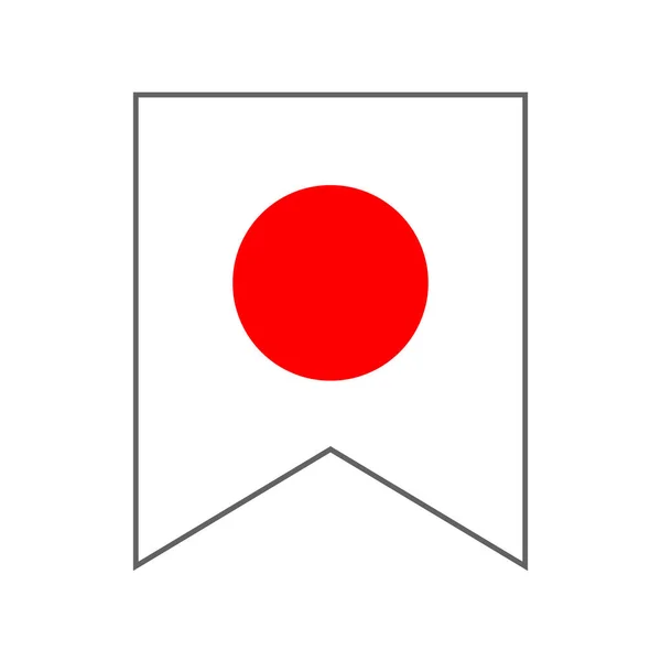 Japon Bayrağının Tasarım Simgesi Düzenlenebilir Vektör — Stok Vektör
