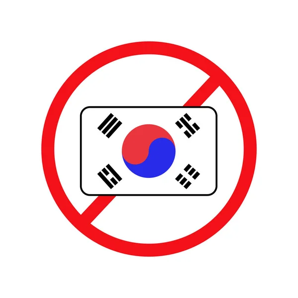 Koreansk Flagga Och Förbjuden Ikon Koreanska Regler Redigerbar Vektor — Stock vektor