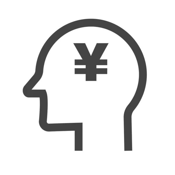 Personen Tänker Pengar Mänskligt Huvud Och Japanska Yen Symbol Ikon — Stock vektor