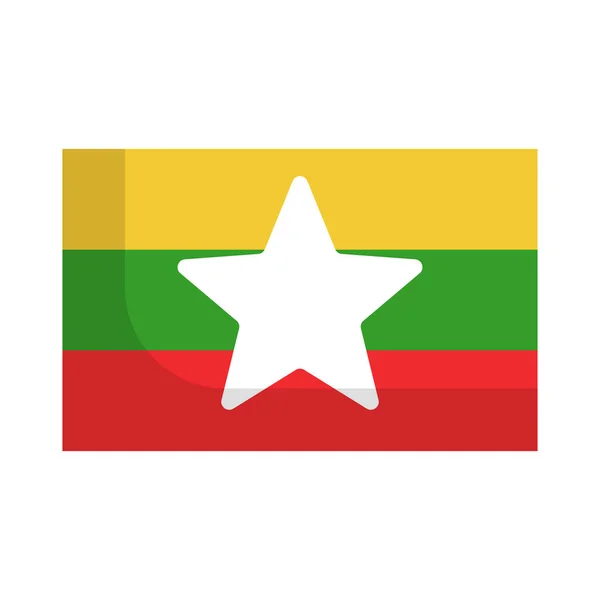 Flaches Design Moderne Myanmar Flagge Symbol Editierbarer Vektor — Stockvektor