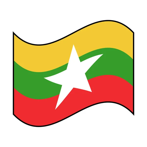 Κυματίζοντας Την Εικόνα Της Σημαίας Της Μιανμάρ Στον Άνεμο Επεξεργάσιμο — Διανυσματικό Αρχείο