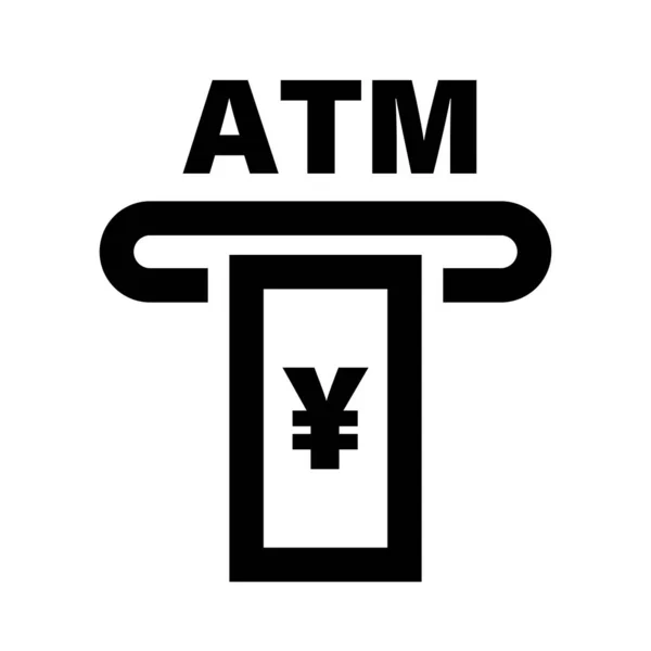 Tiroir Yen Japonais Icône Tiroir Pour Billet Banque Japonais Yen — Image vectorielle