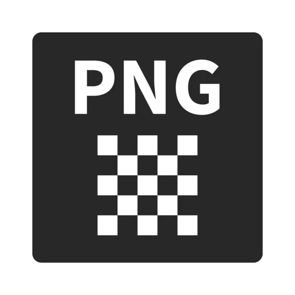 Pngデータシルエットアイコン 透明データシルエットアイコン 編集可能なベクトル — ストックベクタ