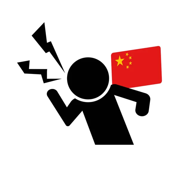 Wütende Chinesen Behaupten Die Chinesen Editierbarer Vektor — Stockvektor