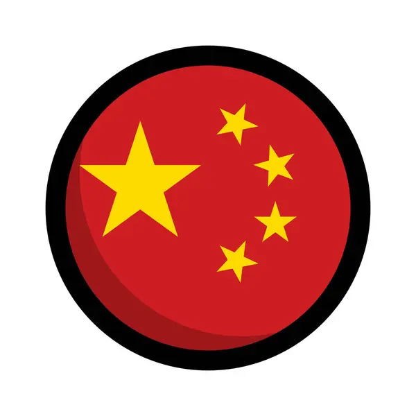 平面设计圆中国国旗图标 可编辑矢量 — 图库矢量图片