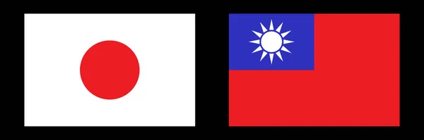 Japanese Flag Taiwan Flag Icon Set Editable Vector — Stock Vector