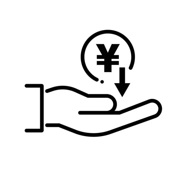 Yen Price Drop Hand Icons Editable Vector — Stock Vector