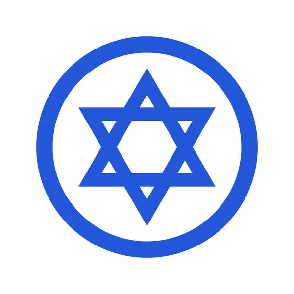 Rundes Jüdisches Symbol Israel Editierbarer Vektor Stockvektor
