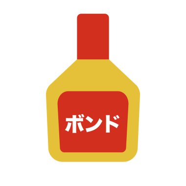 Basit Japon Bond Simgesi. Japon yapıştırıcı ikonu. Düzenlenebilir vektör.
