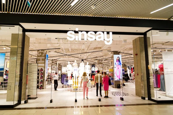 Сибиу Румыния Мая 2022 Года Магазин Одежды Sinsay Улице Променада — стоковое фото