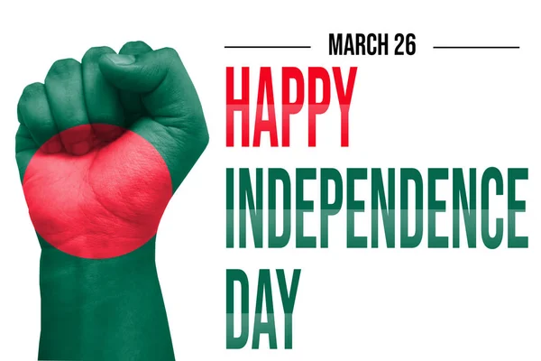 Happy Independence Day Bangladesh Ubha Sbdhnat Dibasa Modern Abstract Background — Stock Photo, Image