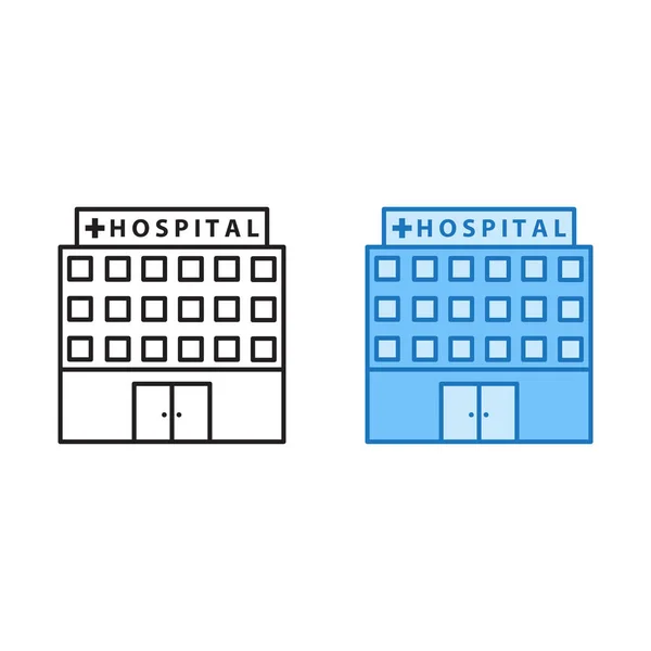Krankenhaus Gebäude Logo Symbol Abbildung Bunt Und Umreißen — Stockvektor